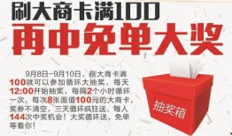 独家爆料被告,揭秘被告惊人内幕！