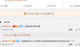 实时黑料曝光 91黑科网吃瓜在线,吃瓜群众在线热议，真相究竟如何？