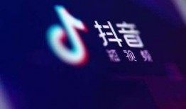 抖音混剪 爆料热线,独家爆料热线带你探秘热门视频幕后